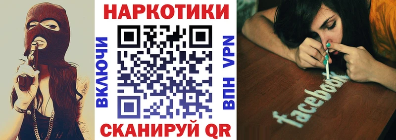Сколько стоит Мурино МАРИХУАНА  APVP  Амфетамин  Меф мяу мяу 