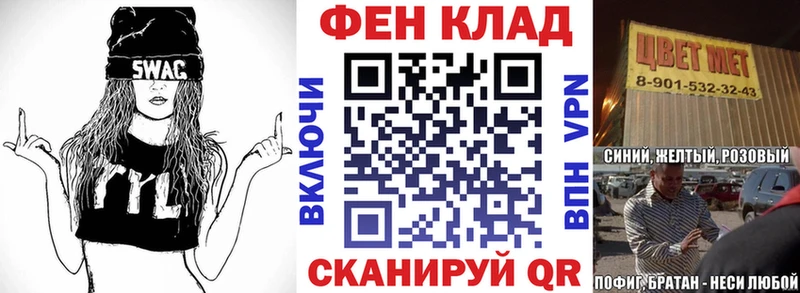 купить  цена  Мурино  АМФЕТАМИН 98% 