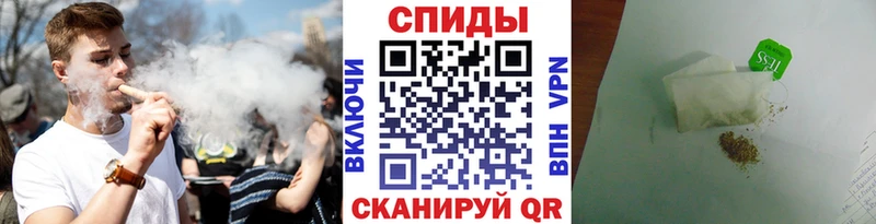 Бутират буратино  Мурино 
