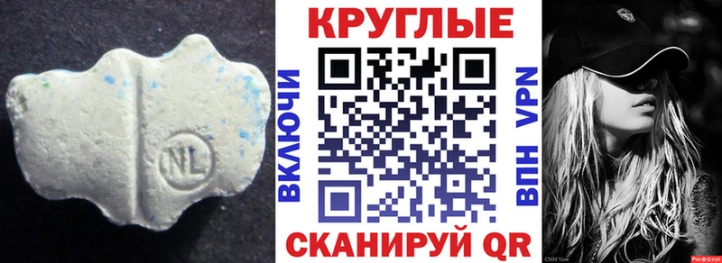 blacksprut сайт  Мурино  Экстази 280 MDMA 