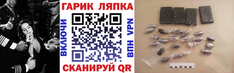 ГАШ 40% ТГК Мурино