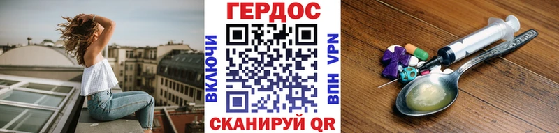 как найти закладки OMG tor Героин афганец нарко площадка состав Мурино