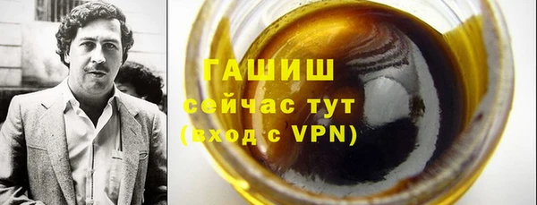 mdpv Балахна