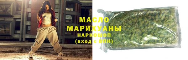 spice Баксан