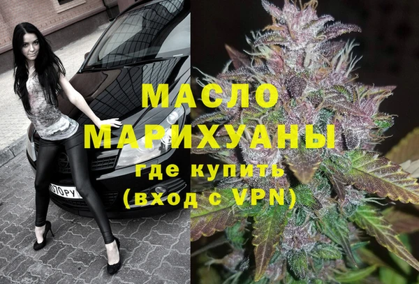 mdpv Балахна