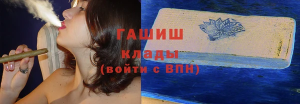 mdpv Балахна