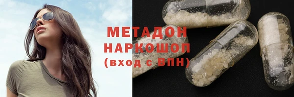 mdpv Балахна