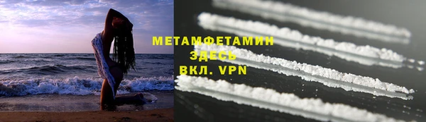 экстази Нефтегорск