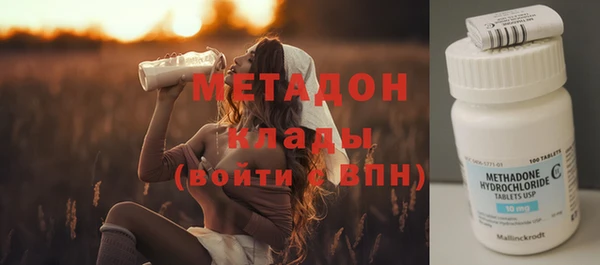 spice Баксан