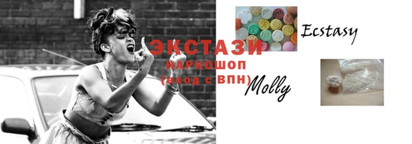 mdpv Балахна