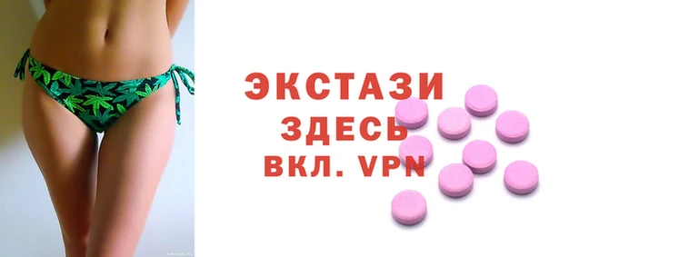spice Баксан