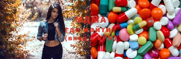 альфа пвп VHQ Балабаново