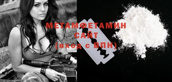 spice Баксан
