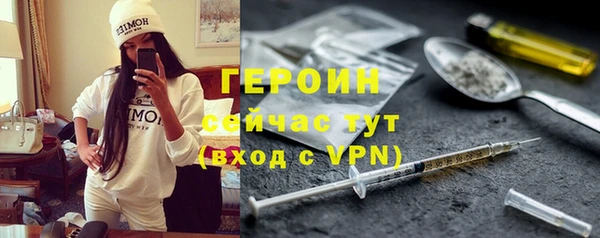 spice Баксан