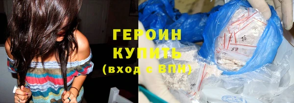 spice Баксан