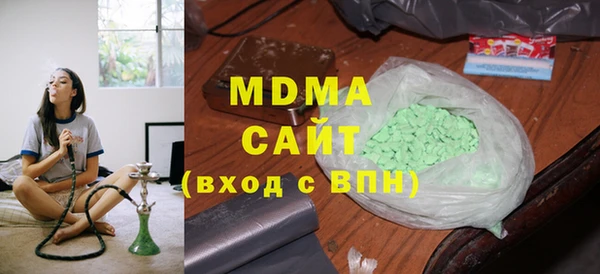 mdpv Балахна