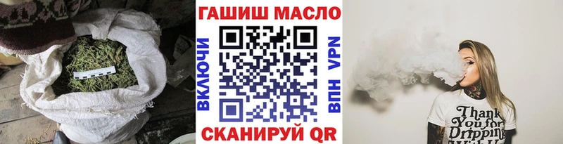 купить   Мурино  MEGA ONION  Дистиллят ТГК концентрат 
